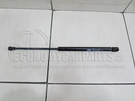 ΑΜΟΡΤΙΣΕΡ ΜΠΑΓΚΑΖ (MARELLI)