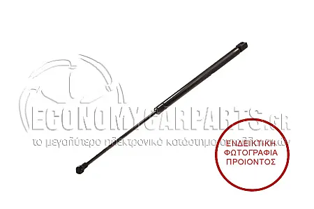 ΑΜΟΡΤΙΣΕΡ ΜΠΑΓΚΑΖ STATIONWAGON
