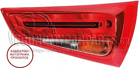 ΦΑΝΑΡΙ ΠΙΣΩ (HELLA)