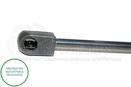 ΑΜΟΡΤΙΣΕΡ ΜΠΑΓΚΑΖ 1997-2000 (278L-630N) (MARELLI)