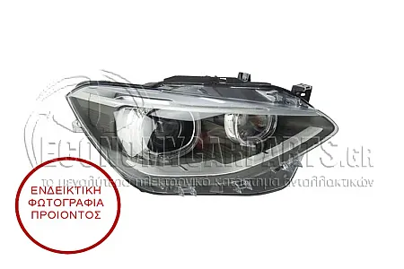 ΦΑΝΑΡΙ ΕΜΠΡΟΣ Bi-XENON (HELLA)
