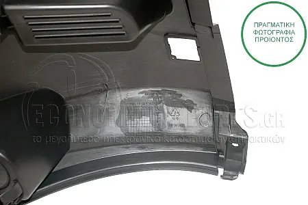 ΑΚΡΟ ΠΡΟΦΥΛΑΚΤΗΡΑ ΕΜΠΡΟΣ (ΜΕ Ή ΧΩΡΙΣ ΘΕΣΗ ΓΙΑ ΠΡΟΒΟΛΕΑ ΟΜΙΧΛΗΣ)