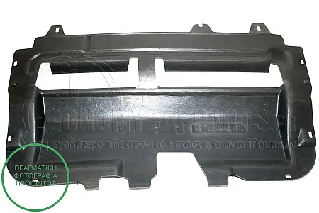 ΠΟΔΙΑ ΜΗΧΑΝΗΣ ΠΛΑΣΤΙΚΗ 2003-2006