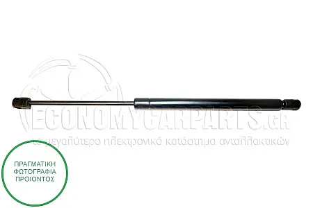 ΑΜΠΟΡΤΙΣΕΡ ΜΠΑΓΚΑΖ (445L-420N) (MARELLI)