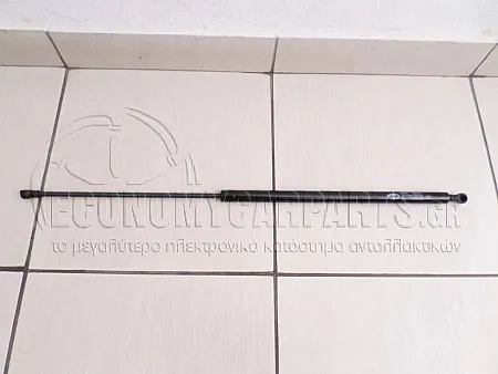 ΑΜΟΡΤΙΣΕΡ ΜΠΑΓΚΑΖ STATIONWAGON (MARELLI)