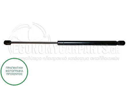 ΑΜΟΡΤΙΣΕΡ ΜΠΑΓΚΑΖ (467L-320N) (MARELLI)