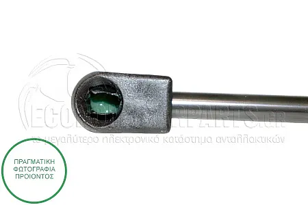 ΑΜΟΡΤΙΣΕΡ ΜΠΑΓΚΑΖ (467L-320N) (MARELLI)