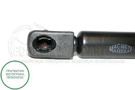 ΑΜΟΡΤΙΣΕΡ ΜΠΑΓΚΑΖ (605L-605N) (MARELLI)