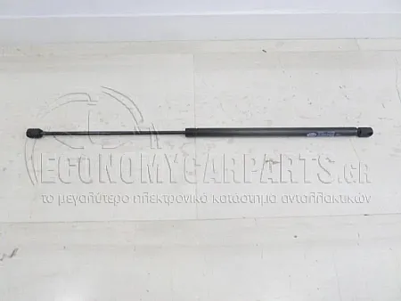ΑΜΟΡΤΙΣΕΡ ΚΑΠΩ ΕΜΠΡΟΣ (MARELLI)