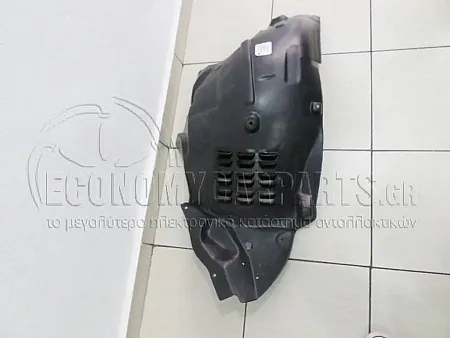 ΘΟΛΟΣ ΕΜΠΡΟΣ ΠΛΑΣΤΙΚΟΣ (ΕΜΠΡΟΣ ΚΟΜΜΑΤΙ)