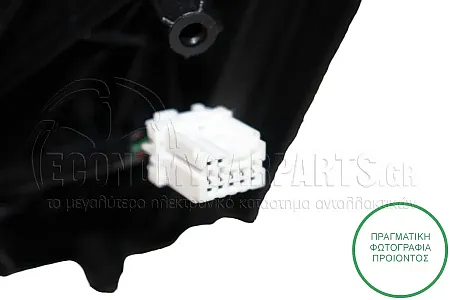 ΚΑΘΡΕΦΤΗΣ ΕΞΩΤΕΡΙΚΟΣ ΗΛΕΚΤΡΙΚΟΣ ΘΕΡΜΑΙΝΟΜΕΝΟΣ ΒΑΦΟΜΕΝΟΣ (ΗΛΕΚΤΡΙΚΑ ΑΝΑΚΛΕΙΝΟΜΕΝΟΣ) (CONVEX GLASS) (Α)