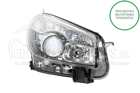 ΦΑΝΑΡΙ ΕΜΠΡΟΣ (XENON) (DEPO)