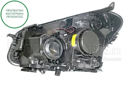 ΦΑΝΑΡΙ ΕΜΠΡΟΣ (XENON) (DEPO)