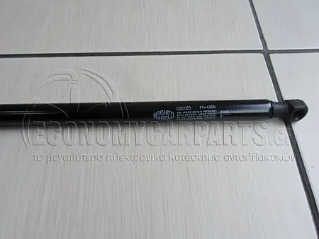 ΑΜΟΡΤΙΣΕΡ ΜΠΑΓΚΑΖ 3/5πορτο (537L - 430N)