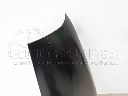 ΦΤΕΡΟ ΕΜΠΡΟΣ