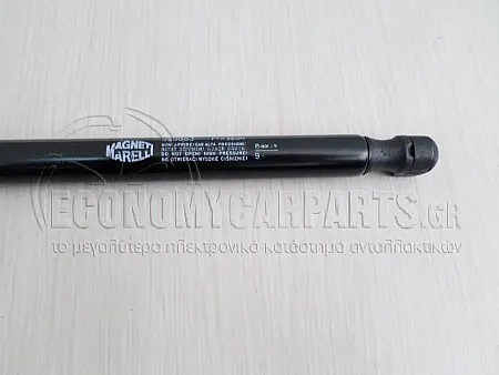ΑΜΟΡΤΙΣΕΡ ΜΠΑΓΚΑΖ 3πορτο (MARELLI)