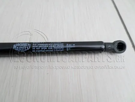 ΑΜΟΡΤΙΣΕΡ ΜΠΑΓΚΑΖ 4πορτο (MARELLI)