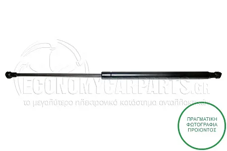 ΑΜΟΡΤΙΣΕΡ ΜΠΑΓΚΑΖ (520L-360N) (MARELLI)