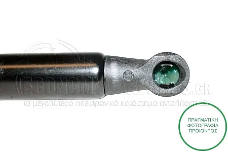 ΑΜΟΡΤΙΣΕΡ ΜΠΑΓΚΑΖ (520L-360N) (MARELLI)