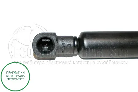ΑΜΟΡΤΙΣΕΡ ΜΠΑΓΚΑΖ (457.5L-430N) (MARELLI)