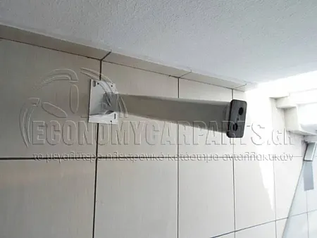 ΒΑΣΗ ΕΜΠΡΟΣ ΠΡΟΦΥΛΑΚΤΗΡΑ (ΑΛΟΥΜΙΝΙΟ)