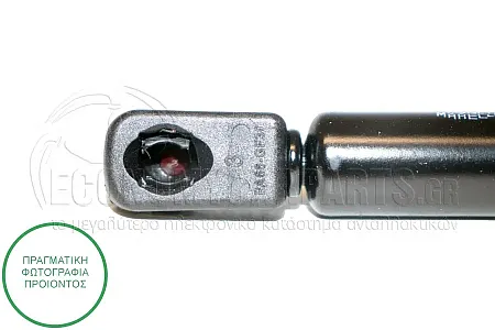 ΑΜΟΡΤΙΣΕΡ ΜΠΑΓΚΑΖ (412L-340N) (MARELLI)