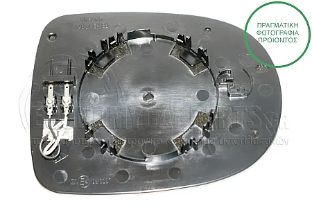 ΚΡΥΣΤΑΛΛΟ ΚΑΘΡΕΦΤΗ ΘΕΡΜΑΙΝΟΜΕΝΟ (ASPHERICAL GLASS)