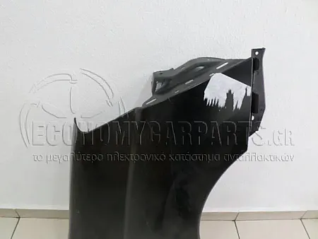 ΦΤΕΡΟ ΕΜΠΡΟΣ