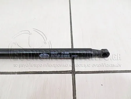 ΑΜΟΡΤΙΣΕΡ ΜΠΑΓΚΑΖ 5πορτο (495L-510N) (MARELLI)
