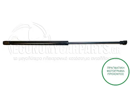 ΑΜΟΡΤΙΣΕΡ ΜΠΑΓΚΑΖ (467L-380N) (MARELLI)