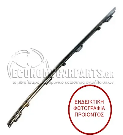 ΧΡΩΜΙΟ ΜΑΣΚΑΣ ΚΑΤΩ