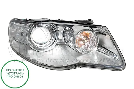 ΦΑΝΑΡΙ ΕΜΠΡΟΣ Bi-XENON (ΕΞΥΠΝΟ) 2007-2010 (HELLA)