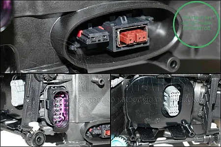 ΦΑΝΑΡΙ ΕΜΠΡΟΣ Bi-XENON (ΕΞΥΠΝΟ) 2007-2010 (HELLA)