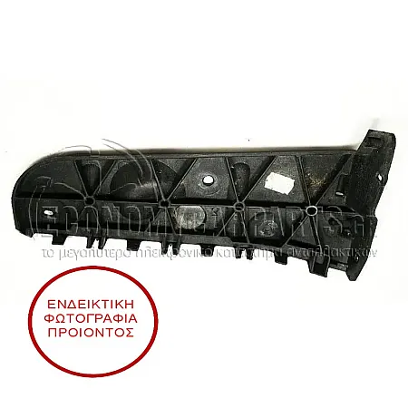 ΒΑΣΗ ΠΡΟΦΥΛΑΚΤΗΡΑ ΠΙΣΩ ΠΛΑΪΝΗ STATIONWAGON (ΦΤΕΡΟΥ)