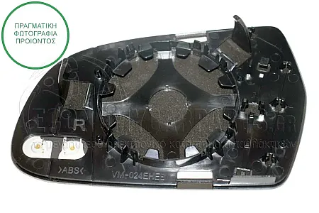 ΚΡΥΣΤΑΛΛΟ ΚΑΘΡΕΦΤΗ ΘΕΡΜΑΙΝΟΜΕΝΟ (CONVEX GLASS) 2010-2011