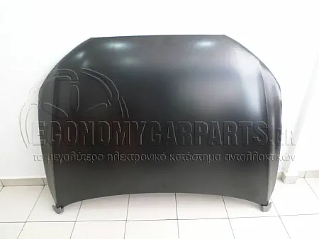 ΚΑΠΩ ΕΜΠΡΟΣ
