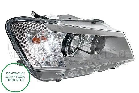 ΦΑΝΑΡΙ ΕΜΠΡΟΣ XENON ΕΞΥΠΝΟ (ΜΕ ΦΩΣ ΗΜΕΡΑΣ LED) (MARELLI)