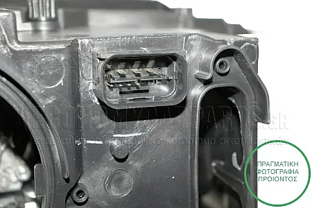 ΦΑΝΑΡΙ ΕΜΠΡΟΣ XENON ΕΞΥΠΝΟ (ΜΕ ΦΩΣ ΗΜΕΡΑΣ LED) (MARELLI)