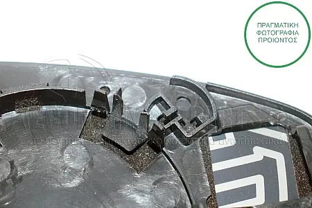 ΚΡΥΣΤΑΛΛΟ ΚΑΘΡΕΦΤΗ ΘΕΡΜΑΙΝΟΜΕΝΟ (CONVEX GLASS)