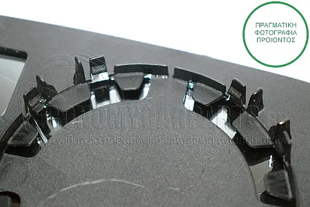 ΚΡΥΣΤΑΛΛΟ ΚΑΘΡΕΦΤΗ (CONVEX GLASS)