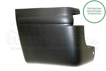ΑΚΡΟ ΠΡΟΦΥΛΑΚΤΗΡΑ ΠΙΣΩ (ΜΑΚΡΥ) (ΓΙΑ ΕΚΔΟΣΕΙΣ: JUMBO)