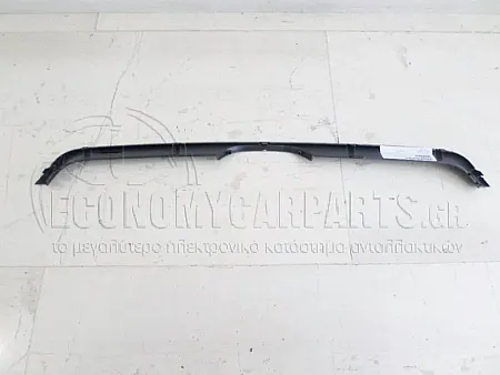 ΔΙΑΚΟΣΜΗΤΙΚΟ ΜΑΣΚΑΣ ΑΝΩ
