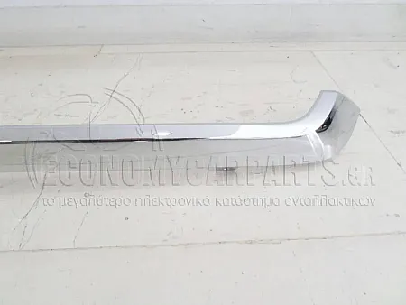 ΔΙΑΚΟΣΜΗΤΙΚΟ ΜΑΣΚΑΣ ΚΑΤΩ ΧΡΩΜΙΟ