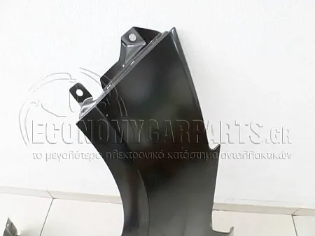 ΦΤΕΡΟ ΕΜΠΡΟΣ (ΜΕ ΤΡΥΠΑ ΓΙΑ ΦΛΑΣ)