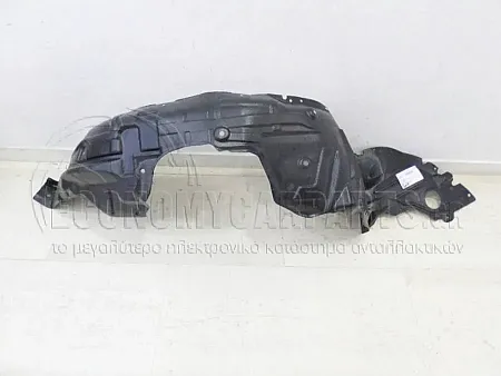 ΘΟΛΟΣ ΕΜΠΡΟΣ ΠΛΑΣΤΙΚΟΣ