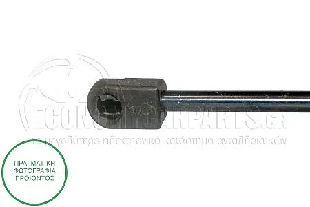 ΑΜΟΡΤΙΣΕΡ ΜΠΑΓΚΑΖ (667L-290N) (MARELLI)