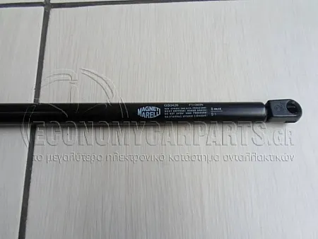 ΑΜΟΡΤΙΣΕΡ ΜΠΑΓΚΑΖ