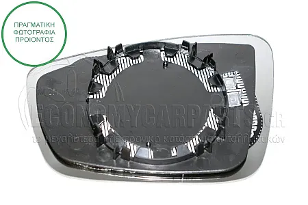 ΚΡΥΣΤΑΛΛΟ ΚΑΘΡΕΦΤΗ ΘΕΡΜΑINΟΜΕΝΟ (CONVEX GLASS)