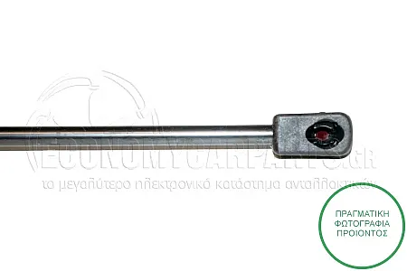 ΑΜΟΡΤΙΣΕΡ ΜΠΑΓΚΑΖ (584L-440N) (MARELLI)