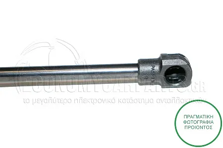 ΑΜΟΡΤΙΣΕΡ ΜΠΑΓΚΑΖ (ΜΠΙΛΙΑ-ΜΠΙΛΙΑ) (467L-440N) (MARELLI)